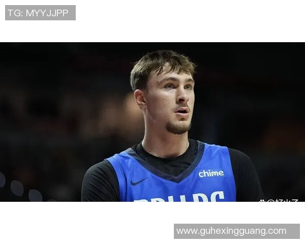 独行侠新秀库珀弗拉格志在夺最佳新秀 敬仰乔丹精神指引 独行侠新秀库珀弗拉格志在夺最佳新秀 敬仰乔丹精神指引