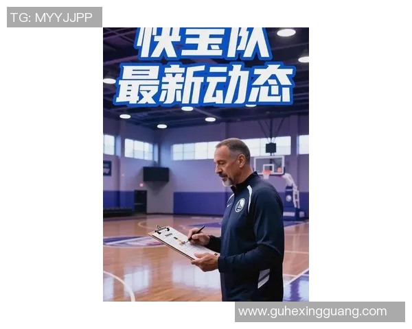 比尔缺席对抗训练博格丹表现出色完成一半比赛 比尔缺席对抗训练博格丹表现出色完成一半比赛