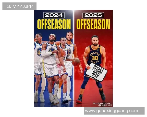 库里谈球队老龄化希望我们的老将经验和年轻活力能完美融合 库里谈球队老龄化希望我们的老将经验和年轻活力能完美融合