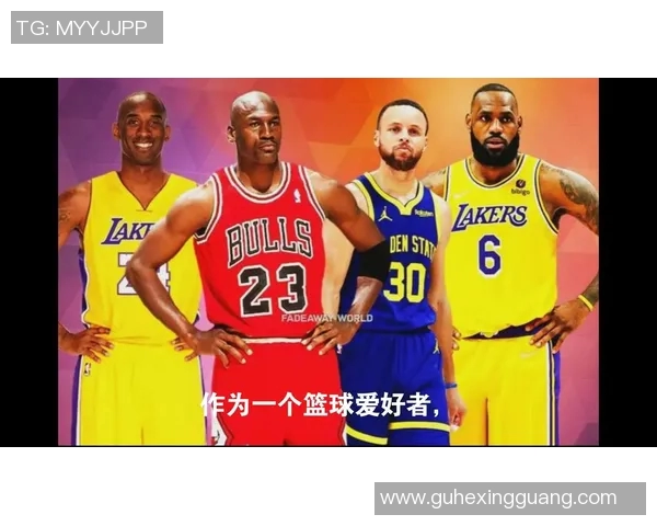 媒体评新世纪球员排行榜:詹姆斯无悬念第一!库里超科比! 媒体评新世纪球员排行榜:詹姆斯无悬念第一!库里超科比!