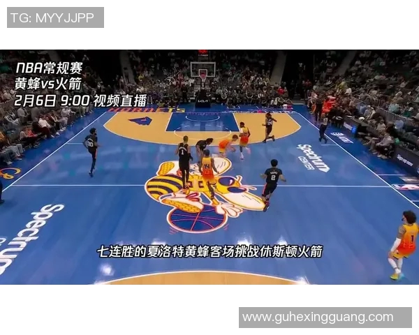 火箭vs黄蜂前瞻：火箭背靠背迎来挑战，三球率队冲击8连胜